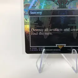 Ultima - R0328 (Borderless) (FOIL) FIN-EN Final Fantasy MTG Mint/Near Mint NM - Image 4