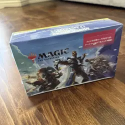 Magic the Gathering March of the Machine Draft Booster Box Japanese Sealed MTG - Image 2