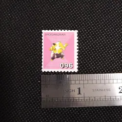 Drowzee No.096 Pokemon Stamp Rare Shogakukan Japanese Nintendo From Japan - Image 2