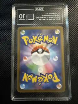 2025 POKEMON JPN SV10-GLORY OF TEAM ROCKET #104 TEAM ROCKET'S ORBEETLE TAG 10 - Image 2