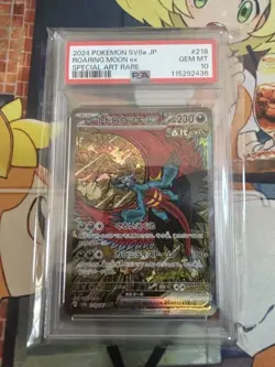 Pokemon Cards Todorokutsuki Ex Sar Psa10 - Image 1