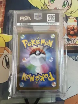 Pokemon Cards Todorokutsuki Ex Sar Psa10 - Image 2