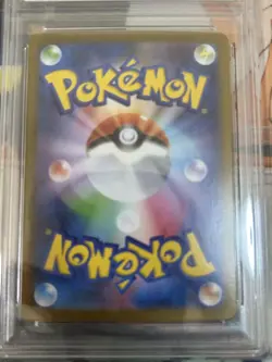 Pokemon Cards Todorokutsuki Ex Sar Psa10 - Image 4
