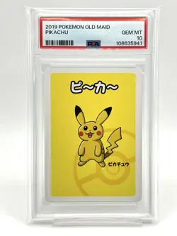 Psa10 Pokemon Old Man Without Pikachu - Image 1