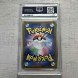 Pokemon Cards Rocket'S Nidoking Ex Sr Psa10 - Image 2