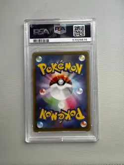 Yveltal Shiny Star v #117 Japanese Pokemon TCG 2020 PSA 10 Gem MT - Image 2