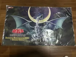 Yugioh Roar of the Blue-Eyed Dragons Official Playmat from Japan Konami NEW - Image 1