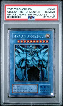 Yugioh Japanese Obelisk the Tormentor G4-02 Prismatic Secret GB Promo PSA 10 - Image 1