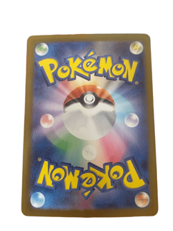 Pokemon Card Wellspring Mask Ogerpon ex SAR 127/101 sv6 Mask of Change - Image 2