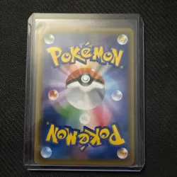 Moltres Zapdos Articuno GX RR 102/173 RR SM12a Pokemon Card Tag All Stars - Image 2