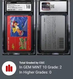 CGC 10 Pikachu the Movie Japanese Train Card 1998 Railways Red JR Rally Promo - Image 4