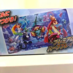 Pokemon Card Game Oceanic Operaetta Rubber Play Mat - Image 1