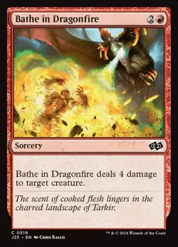 (x4) Bathe in Dragonfire 0519 Play Set Common Foundations Jumpstart MTG NM - Image 1