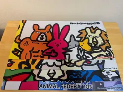 Card Game Rabbit Play Mats 4 Types Wataru Animal Mtg - Image 1