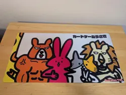 Card Game Rabbit Play Mats 4 Types Wataru Animal Mtg - Image 2