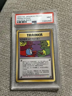 (PSA 9) 1998 Trade Please Holofoil Back Japanese Pokemon Promo - Image 1