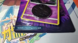 New Sealed Pokemon TCG - 2017 Guardians Rising Checklane Blister Pack Crobat - Image 2