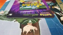New Sealed Pokemon TCG - 2017 Guardians Rising Checklane Blister Pack Crobat - Image 5
