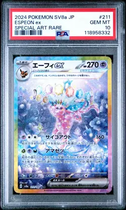 2024 POKEMON JPN SV8A-TERASTAL FEST EX SPECIAL ART RARE #211 ESPEON EX PSA 10 - Image 1