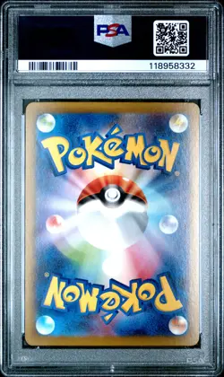 2024 POKEMON JPN SV8A-TERASTAL FEST EX SPECIAL ART RARE #211 ESPEON EX PSA 10 - Image 2