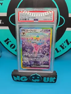 2024 POKEMON JPN SV8A-TERASTAL FEST EX SPECIAL ART RARE #211 ESPEON EX PSA 10 - Image 1