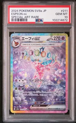 2024 POKEMON JPN SV8A-TERASTAL FEST EX SPECIAL ART RARE #211 ESPEON EX PSA 10 - Image 1