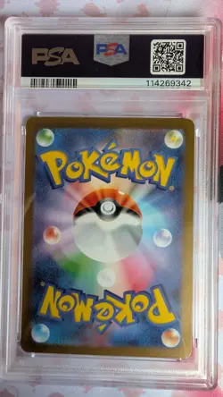 PSA 10 - Pokemon Yu Nagaba Vaporeon - Japanese Promo REVERSE HOLO 063/SV-P - Image 2
