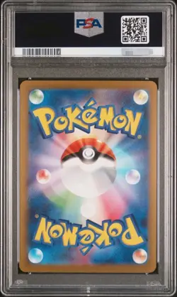 PSA 10 - Pokemon Yu Nagaba Vaporeon - Japanese Promo REVERSE HOLO 063/SV-P - Image 2