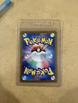 Klefki 264/190 SV4a 2023 Pokemon Shiny Treasure ex Holo Japanese NM/M - Image 2