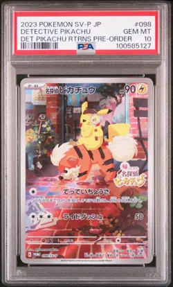 2023 POKEMON JAPANESE SV-P PROMO #098 DETECTIVE PIKACHU PSA 10 - Image 1