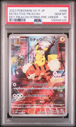 2023 POKEMON JAPANESE SV-P PROMO #098 DETECTIVE PIKACHU PSA 10 - Image 1