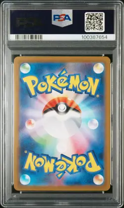 2023 POKEMON JAPANESE SV-P PROMO #098 DETECTIVE PIKACHU PSA 10 - Image 2