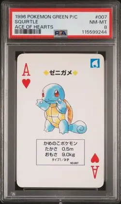 1996 POKEMON GREEN VERSION PLAYING CARDS #007 SQUIRTLE ACE OF HEARTS PSA 8 NM-MT - Image 1