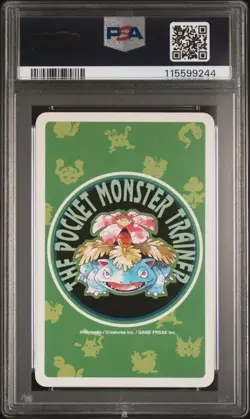 1996 POKEMON GREEN VERSION PLAYING CARDS #007 SQUIRTLE ACE OF HEARTS PSA 8 NM-MT - Image 2