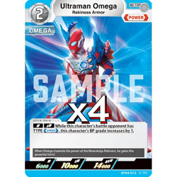 4X Ultraman Omega BP04-012 U Ultraman Card Game - Image 1