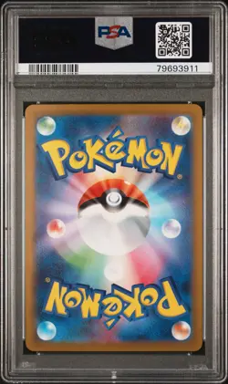 PSA 10 Mewtwo AR 183/165 SV2a Pokemon Card 151 Pokemon Card Japanese 2023 - Image 2