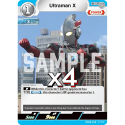 4X Ultraman X BP04-018 U Ultraman Card Game - Image 1