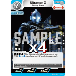4X Ultraman X BP04-021 U Ultraman Card Game - Image 1