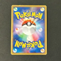 Ho Oh Legend L1 015/070 016/070 1st Edition 2009 Holo MP Japanese Pokemon Card - Image 3