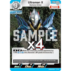 4X Ultraman X BP04-024 U Ultraman Card Game - Image 1