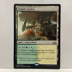 MTG Temple Garden Magic: The Gathering Guilds of Ravnica Rare #258 - Image 1