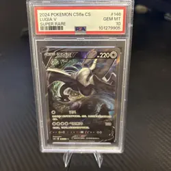 PSA 10 GEM MINT Lugia V Alt Art CS6aC 146 SR Pokemon - Image 1