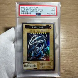 Yugioh PSA 9 EX-MT Blue-Eyes White Dragon Bandai No. 6 Holographic Japanese - Image 1