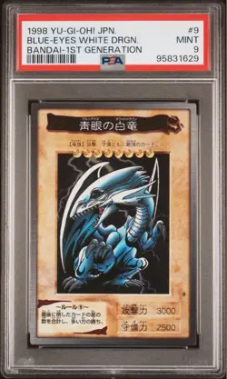 Yugioh PSA 9 EX-MT Blue-Eyes White Dragon Bandai No. 6 Holographic Japanese - Image 2