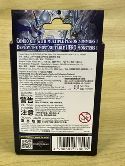 YuGiOh! Duel-Ignition Deck: Hero (DI01) Asia English BRAND NEW SEALED - Image 2