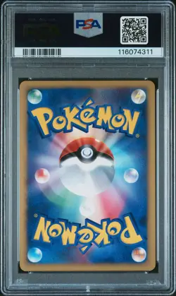 2007 POKEMON JPN 10TH MOVIE COMMEMORATION PROMO TIMELESS CELEBI-HOLO PSA 9 - Image 2