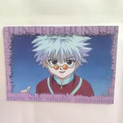 Hunter Novelty Animate Buyer Lottery Card Killua Only 4-Piece Set - Image 4