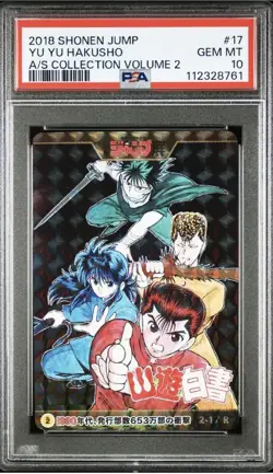 Psa10 Jump Exhibition Yuyu Hakusho All Star Card Collection - Image 1