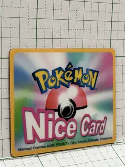 Pokemon Channel Nice Card Msp Pikachu 3D - Image 5