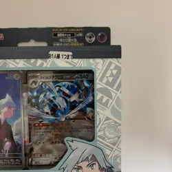 New Pokemon Card Game Steven Stone's Beldum Metagross ex Starter Set Sealed JP - Image 5